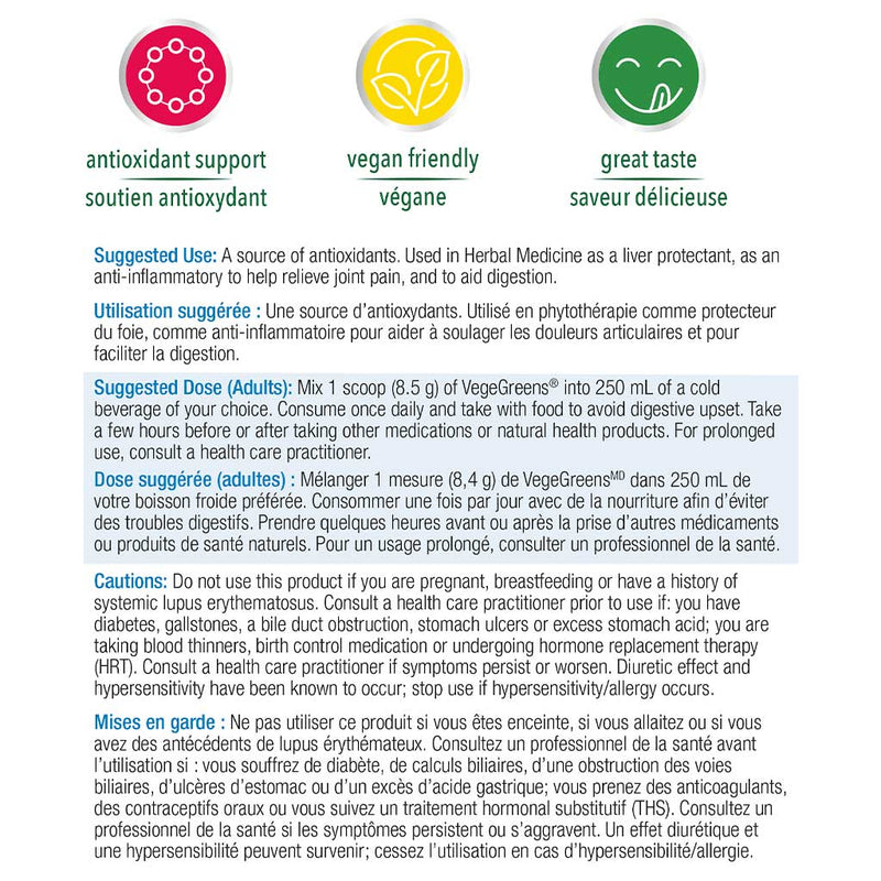 Progressive Vegegreens, 56 Servings *New Formula* Blueberry Medley  Use - SupplementSource.ca