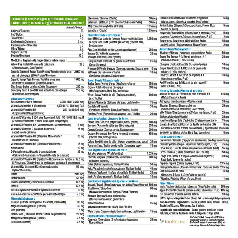 Progressive VEGESSENTIAL ALL-IN-ONE, 840g Nutritional Panel - SupplementSource.ca