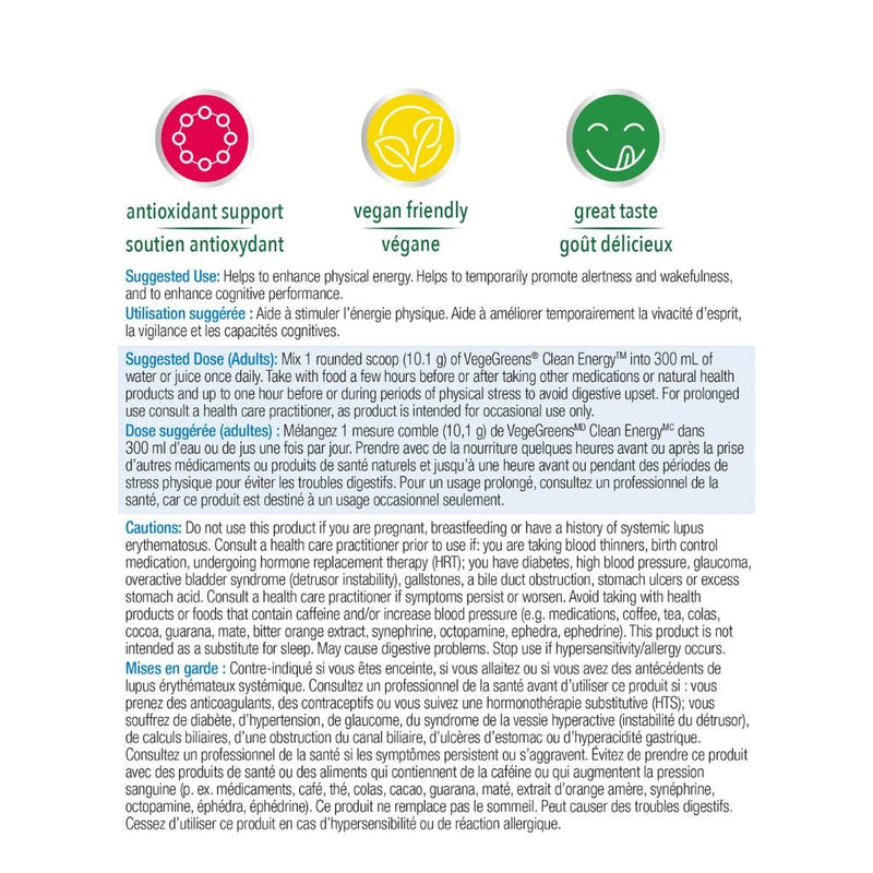 Progressive VegeGreens Clean Energy Natural Tangy Orange - SupplementSource.ca