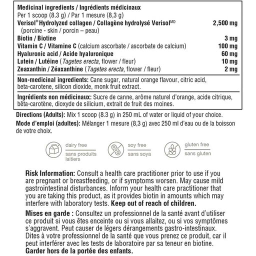 Youtheory Beauty Powder, 176g Citrus Nutrition Panel - SupplementSource.ca